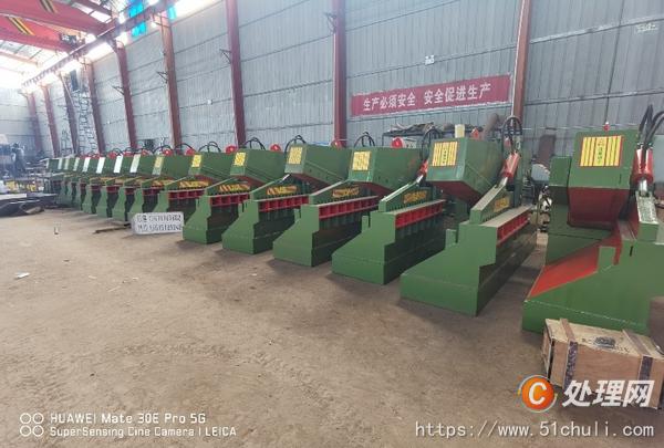 二手鱷魚剪切機(jī)
