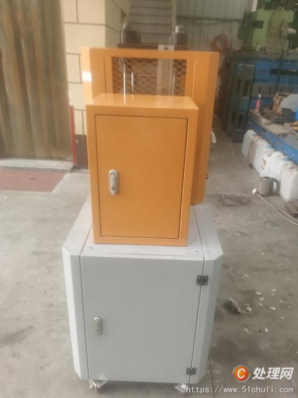 二手硫化機