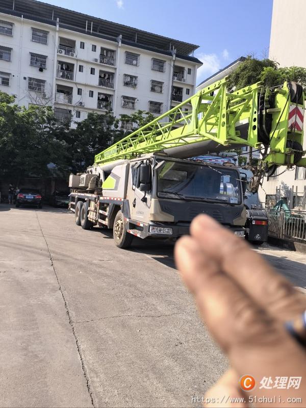 二手汽車吊