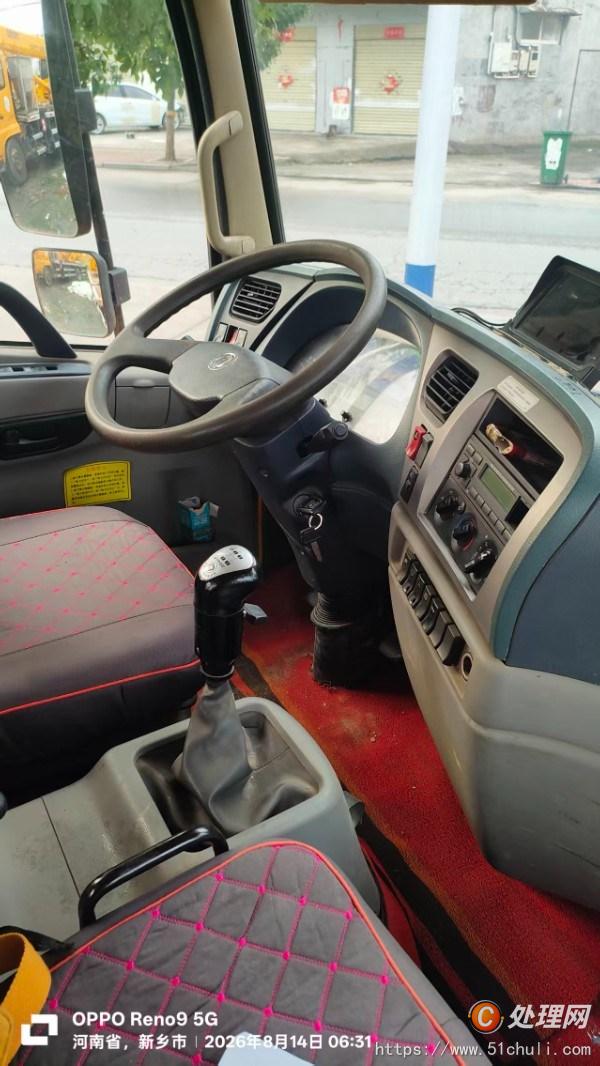 二手汽車吊