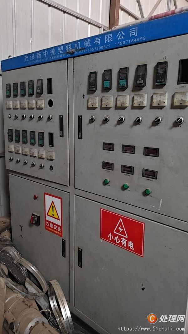 二手吹膜機(jī)