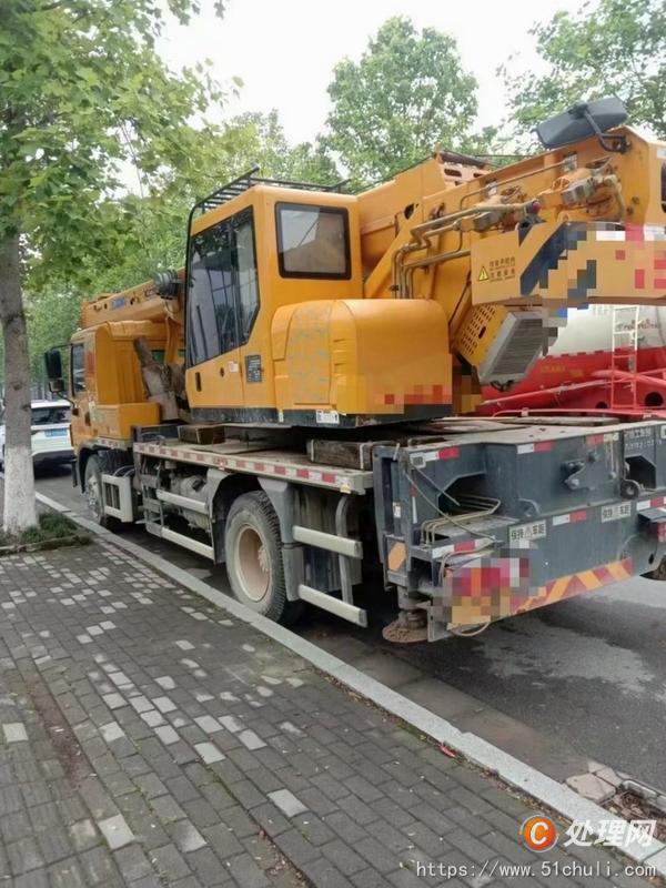 二手汽車吊