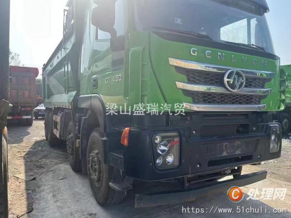 二手自卸車