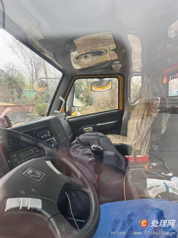 二手汽車吊