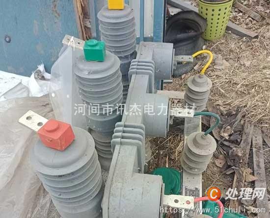 電力物資回收