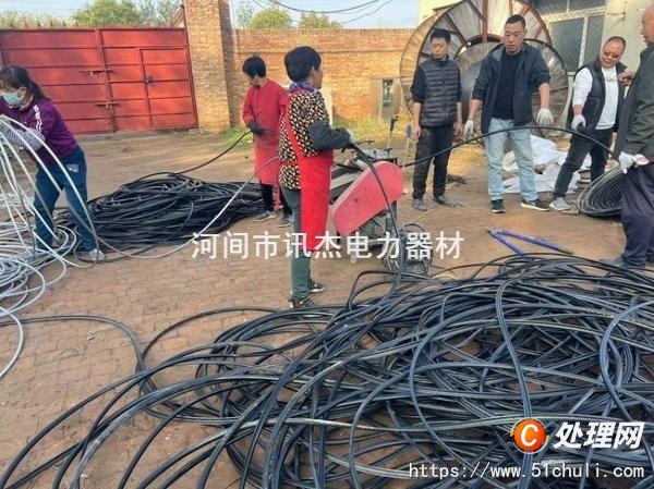 電力物資回收