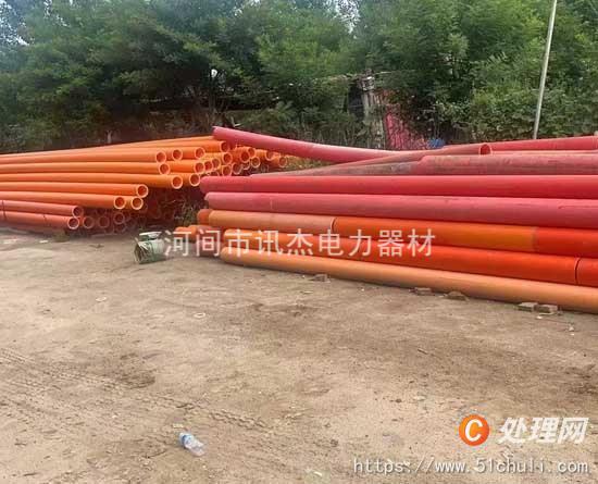 電力物資回收