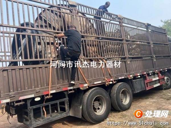 電力物資回收