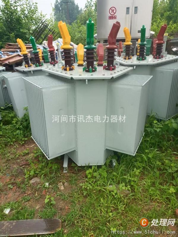 電力物資回收