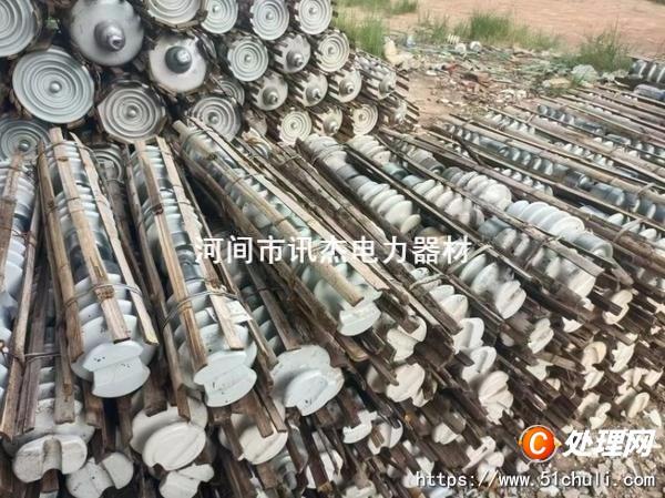 電力物資回收
