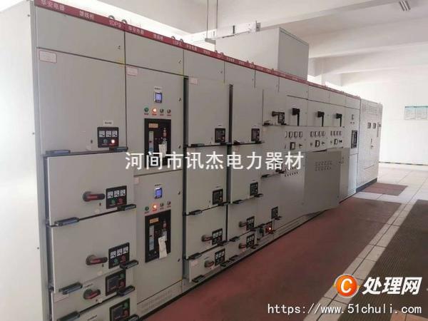 電力物資回收