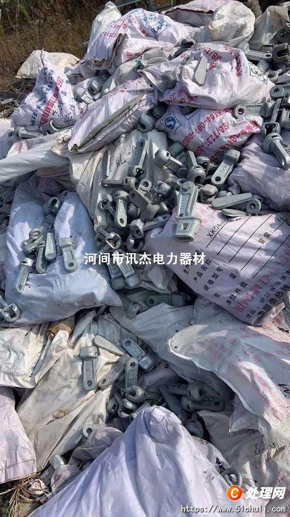 其他二手電力設(shè)備