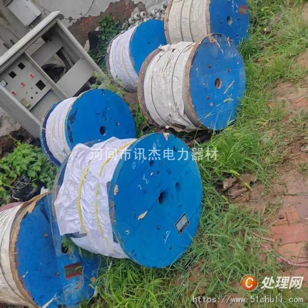 電力物資回收