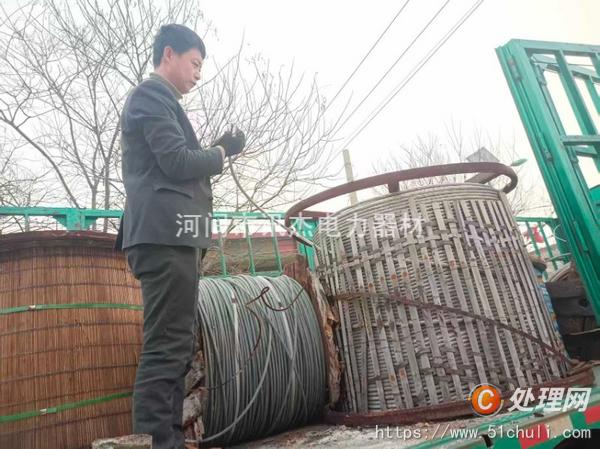 電線電纜回收