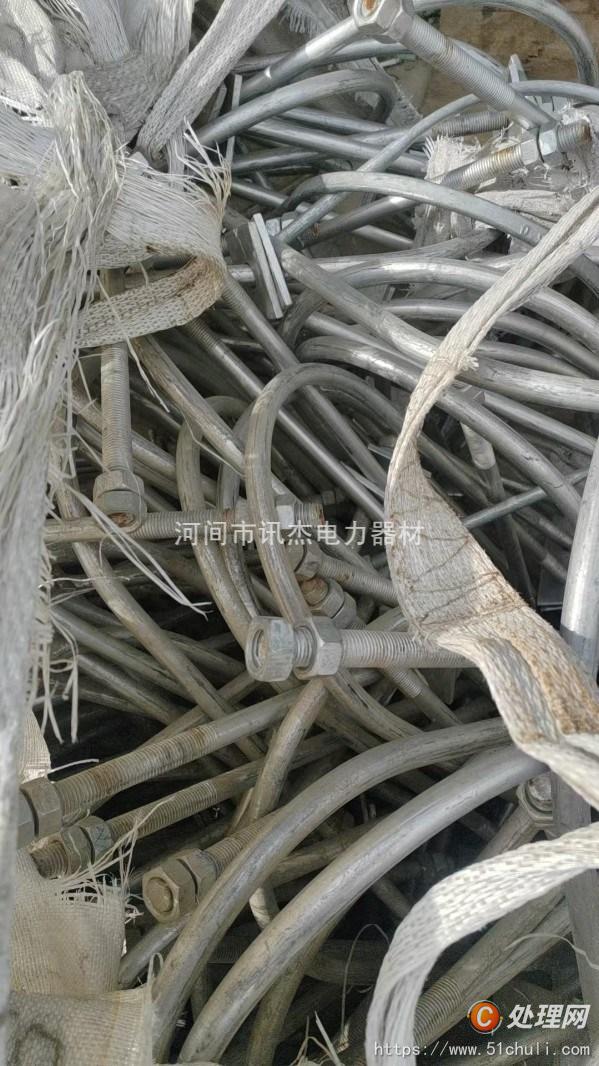 電力物資回收