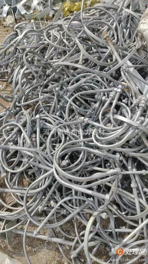 電力物資回收