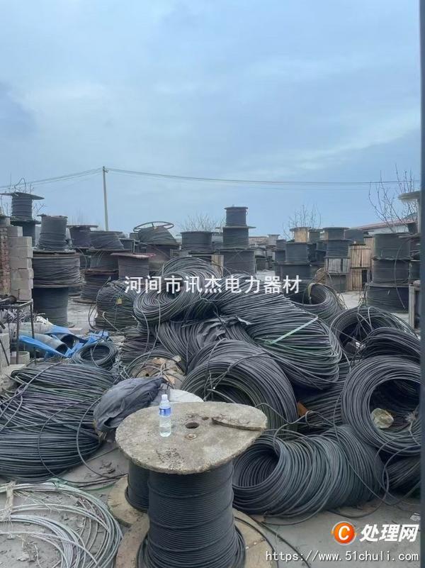 其他二手電力設(shè)備