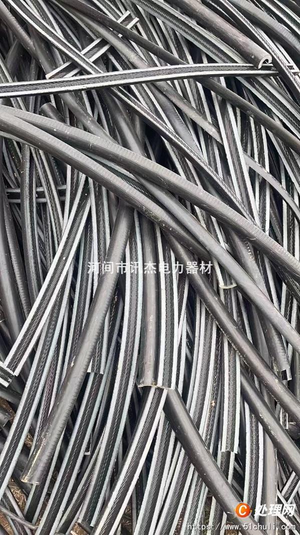 其他二手電力設(shè)備