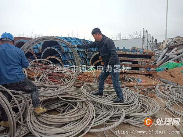其他二手電力設備