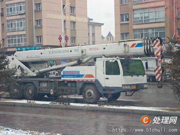 二手汽車吊