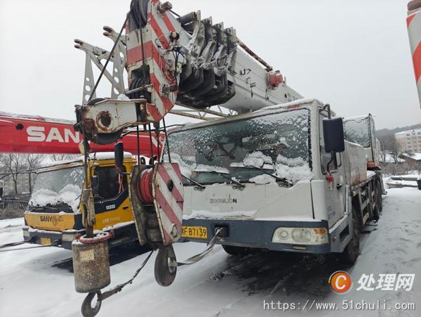 二手汽車吊