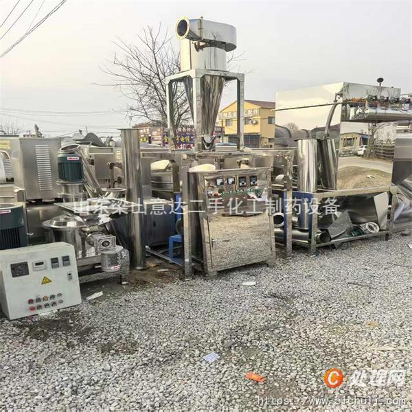 二手粉碎機