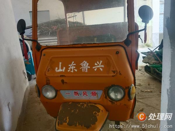 二手農用三輪車