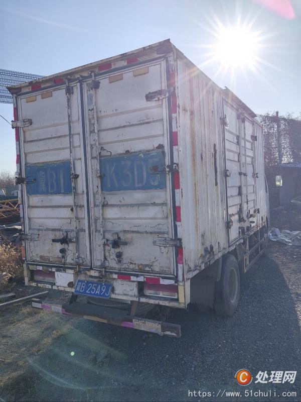 二手貨車