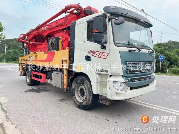 二手混凝土泵車