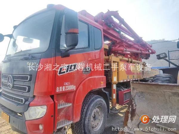 二手混凝土泵車