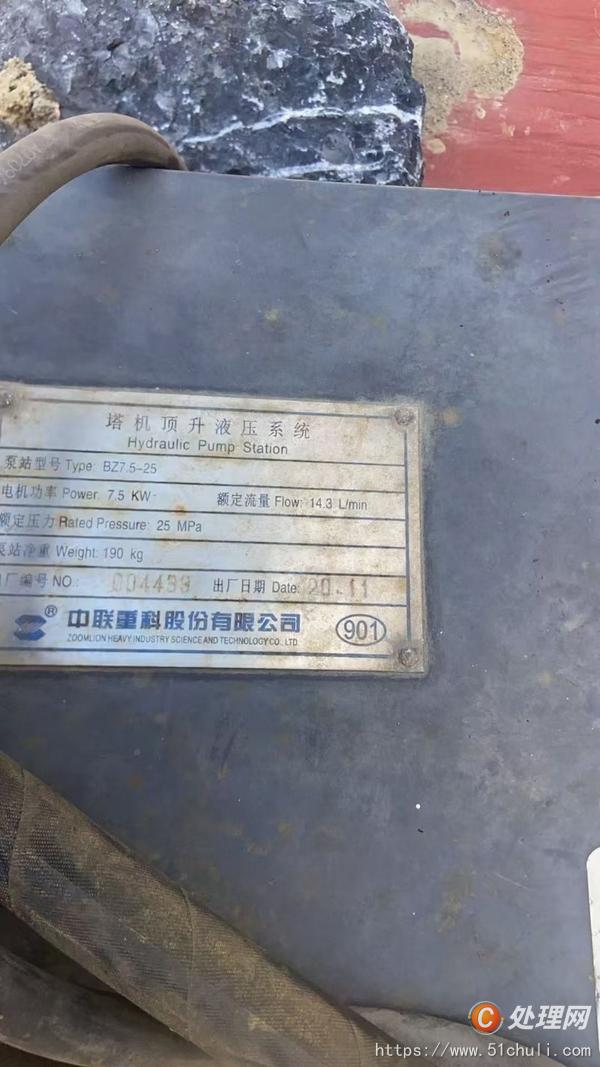 二手塔吊