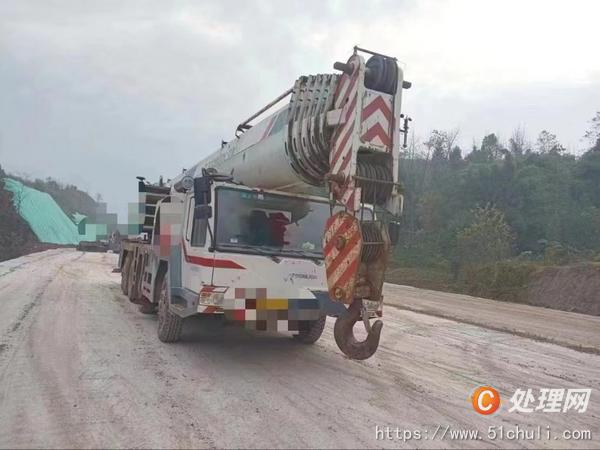 二手汽車吊