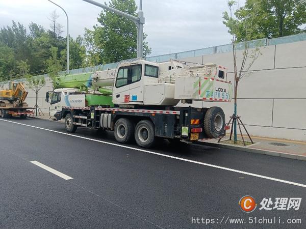 二手汽車(chē)吊