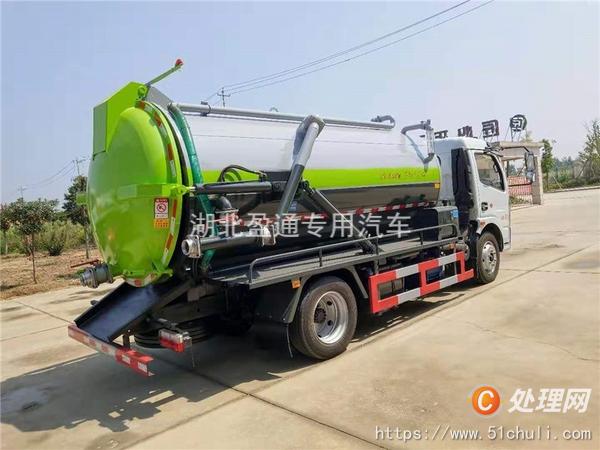 二手吸污車