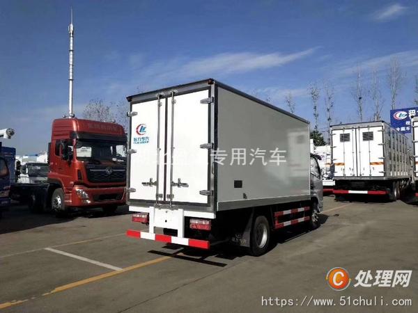 二手冷藏車