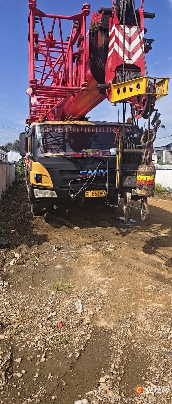 二手汽車吊
