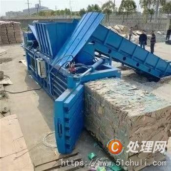 出售打包站买卖不好,为回笼资金底价处置打包机!