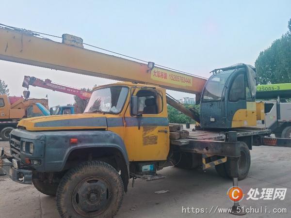 二手汽車吊