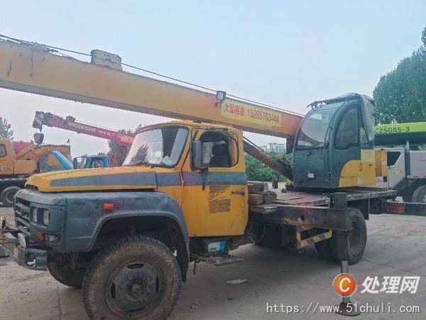 二手汽車吊