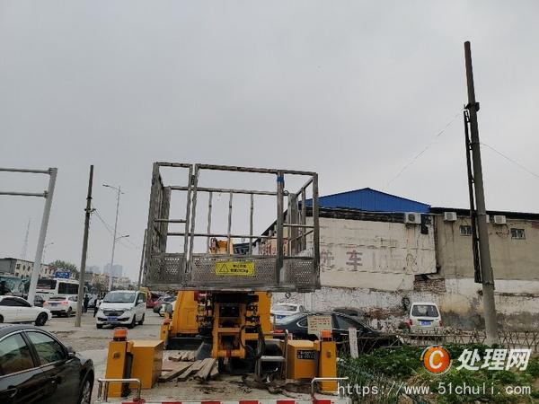 二手高空作業(yè)車
