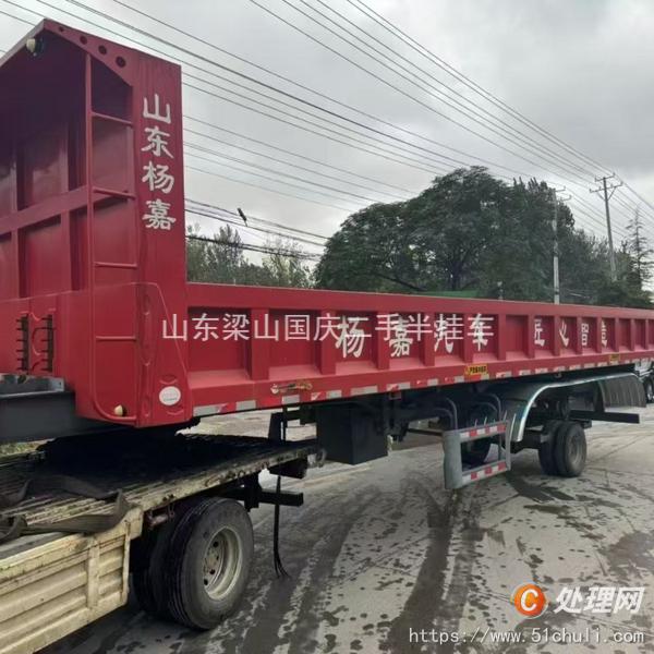 二手半掛車