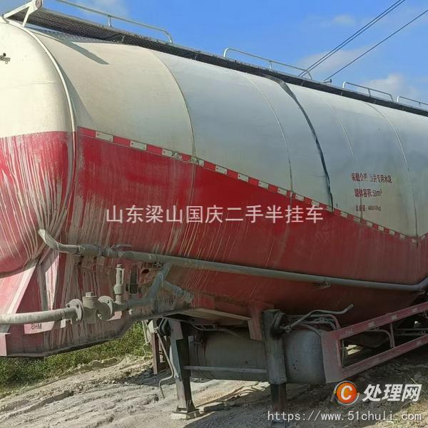 二手半掛車