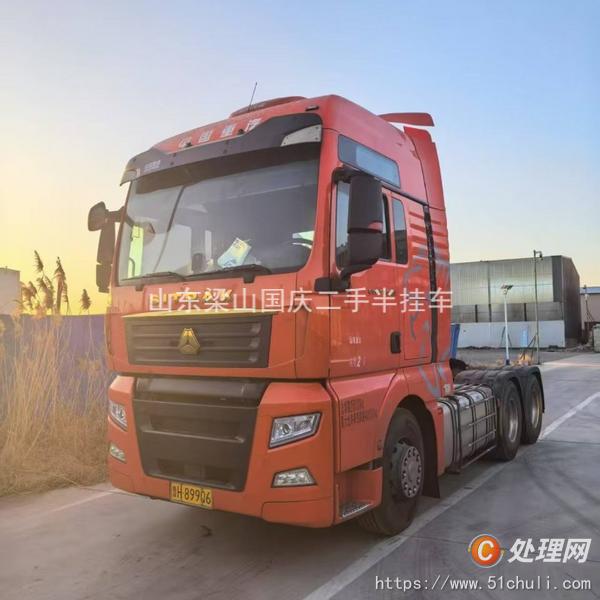 二手半掛車