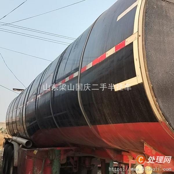 二手半掛車