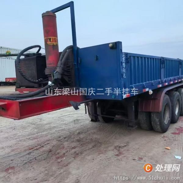 二手自卸半掛車