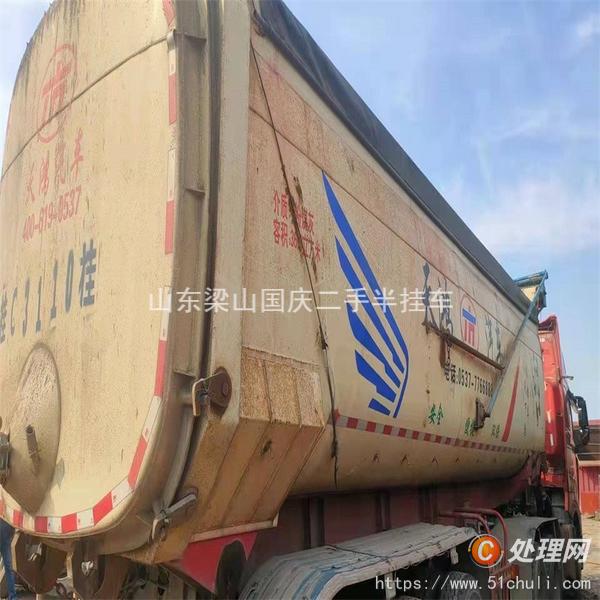 二手半掛車
