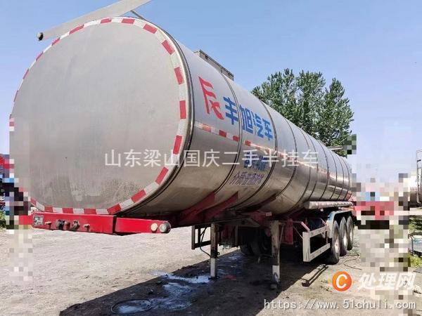 二手半掛車