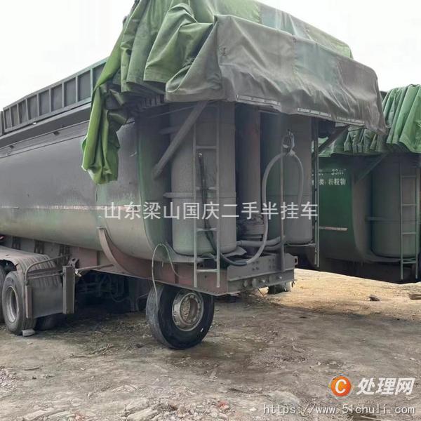 二手自卸半掛車