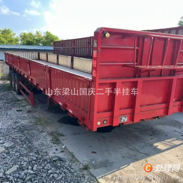二手自卸半掛車