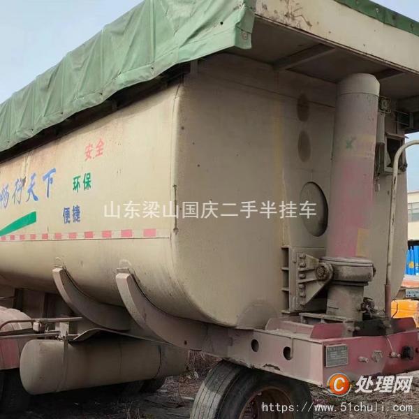 二手自卸半掛車